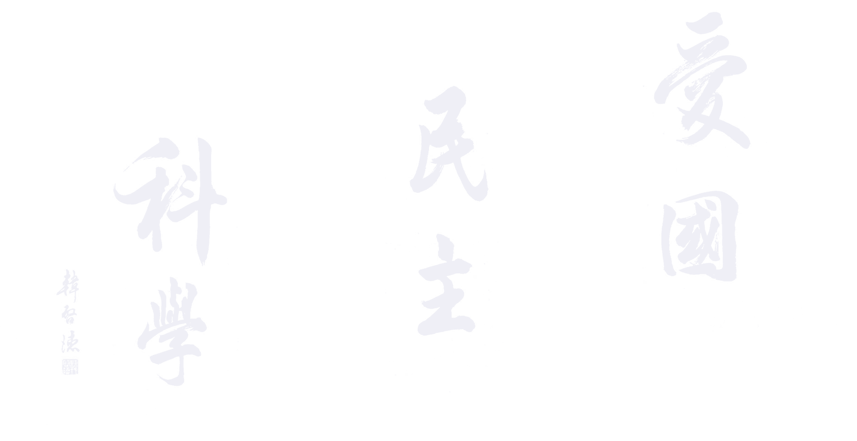 bg1